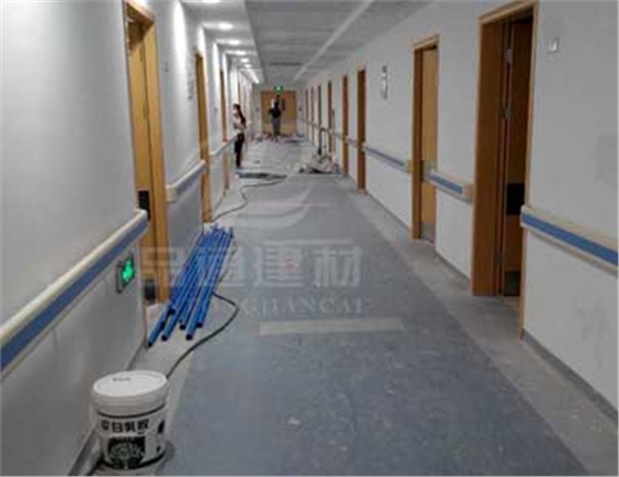 深圳市寶安區(qū)人民醫(yī)院采購(gòu)品通140防撞扶手