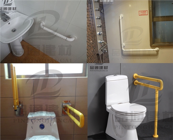 無(wú)障礙扶手.jpg 無(wú)障礙扶手.jpg