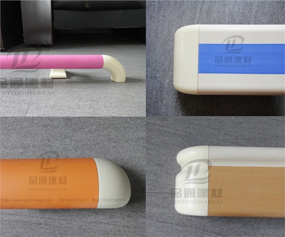 醫(yī)院防撞扶手 醫(yī)院防撞扶手