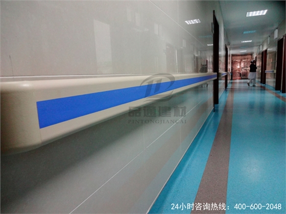 防撞扶手 防撞扶手