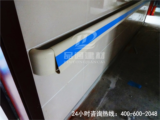 防撞扶手安裝 防撞扶手安裝