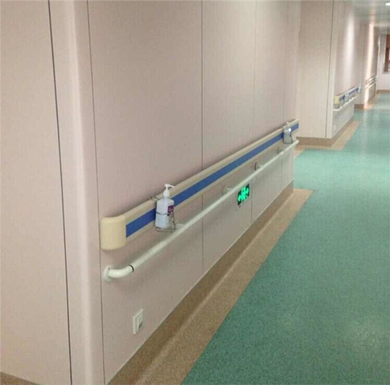 醫(yī)院走廊扶手 醫(yī)院走廊扶手