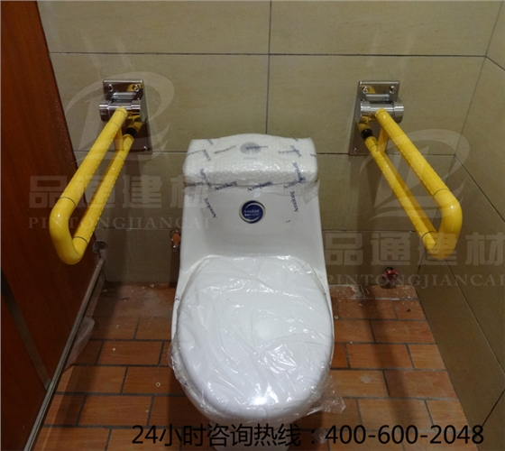 上翻無障礙扶手 上翻無障礙扶手