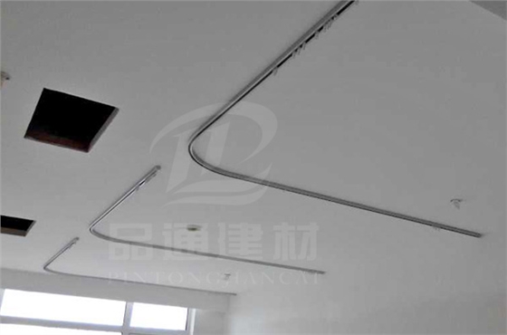 病房隔簾軌道 病房隔簾軌道