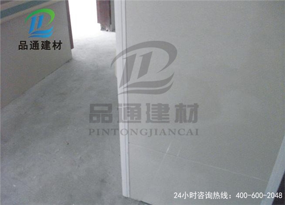 護(hù)角白色.jpg 護(hù)角白色.jpg