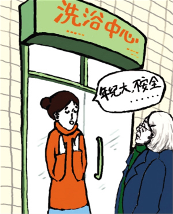 76981261526975828.jpg 76981261526975828.jpg