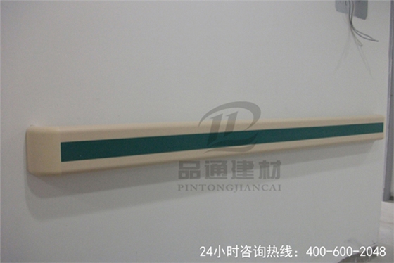 PVC走廊扶手綠色批發(fā).JPG PVC走廊扶手綠色批發(fā).JPG