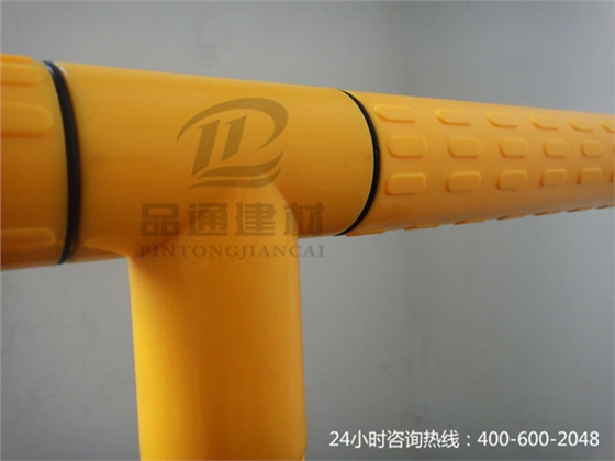 DSC03767.jpg DSC03767.jpg