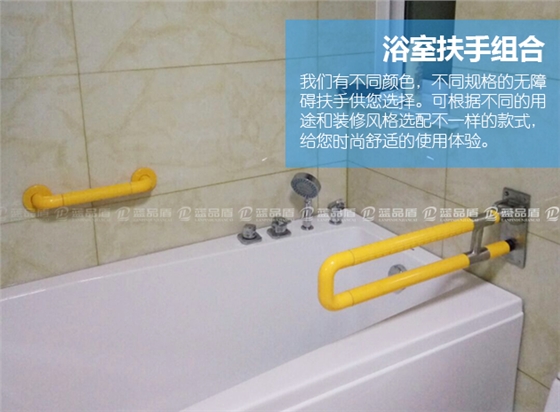 QQ圖片20160331093645.png QQ圖片20160331093645.png