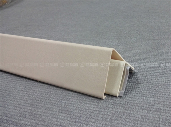 防撞護(hù)角1.jpg 防撞護(hù)角1.jpg