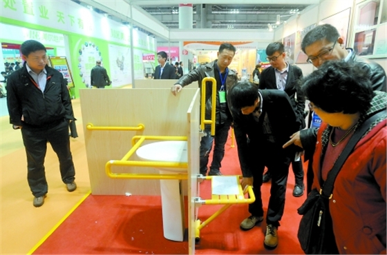 d067e523e2ec13de8c6e28.jpg d067e523e2ec13de8c6e28.jpg