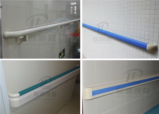 防撞扶手4.jpg 防撞扶手4.jpg