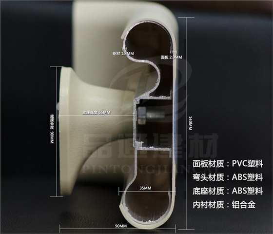 140fz 扶手.jpg 140fz 扶手.jpg