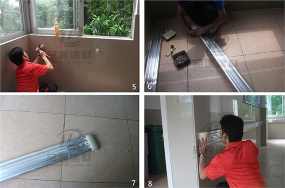 醫(yī)用扶手安裝2.jpg 醫(yī)用扶手安裝2.jpg