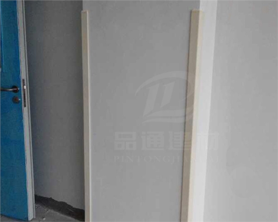 51防撞護(hù)角白色.jpg 51防撞護(hù)角白色.jpg