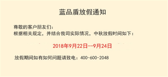 未標(biāo)題-1.jpg 未標(biāo)題-1.jpg