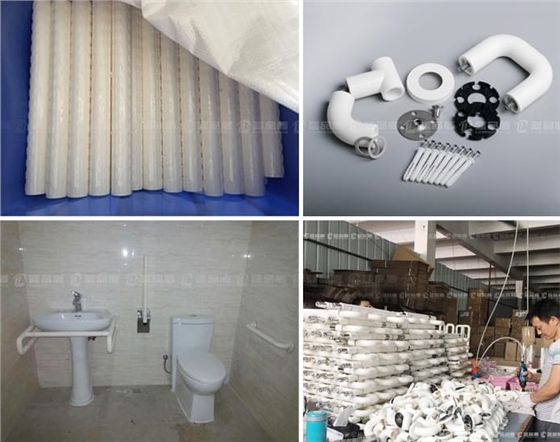 廁所扶手.jpg 廁所扶手.jpg