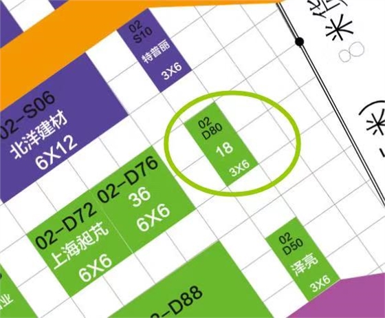 成都展會.jpg 成都展會.jpg