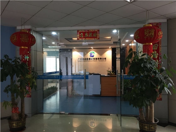 微信圖片_20190418141642.jpg 微信圖片_20190418141642.jpg