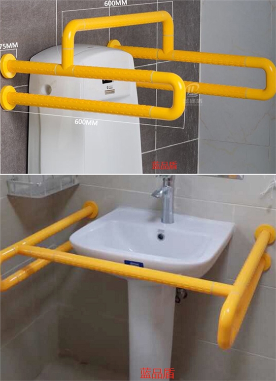 殘疾人無障礙扶手 殘疾人無障礙扶手