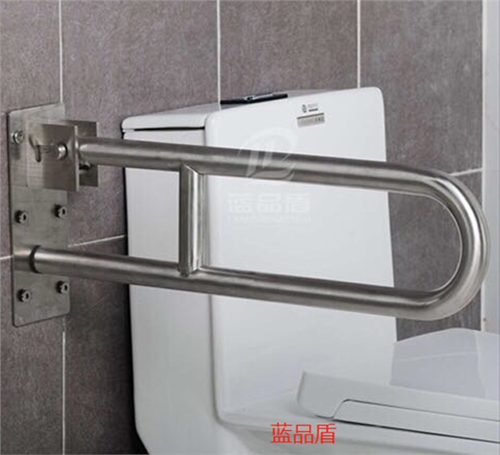 無障礙坐便扶手 無障礙坐便扶手