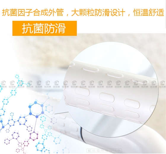 蹲便器扶手安多高