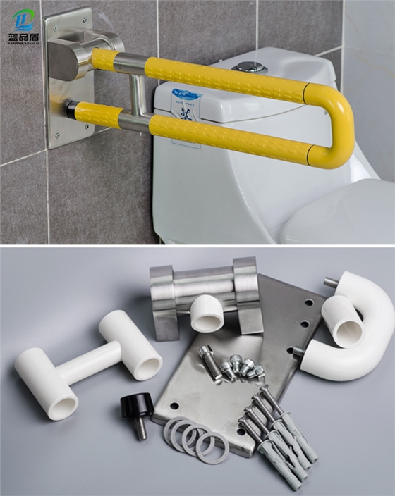 衛(wèi)生間老人用扶手構(gòu)造 衛(wèi)生間老人用扶手構(gòu)造