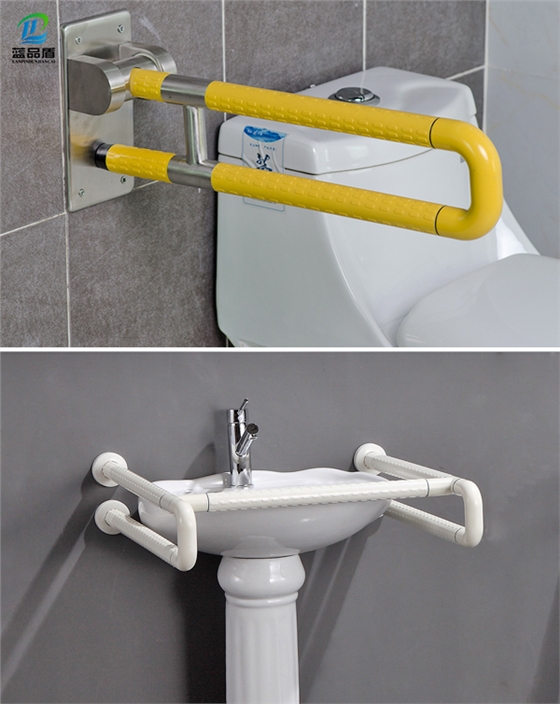 衛(wèi)生間扶手一般多長 衛(wèi)生間扶手一般多長