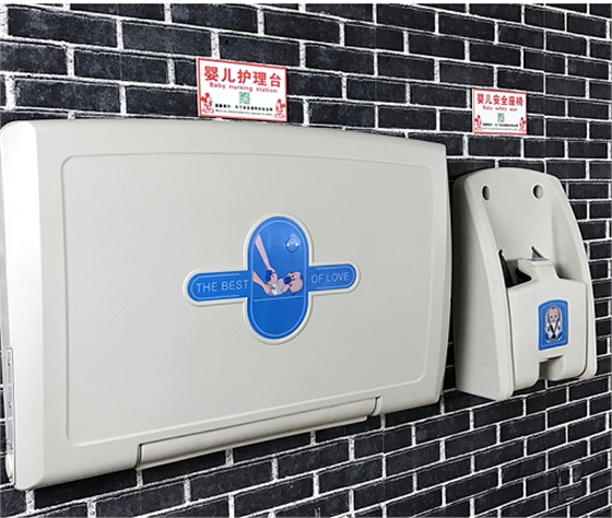 折疊式嬰兒護(hù)理臺(tái) 折疊式嬰兒護(hù)理臺(tái)