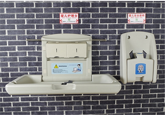 折疊式嬰兒護(hù)理臺(tái) 折疊式嬰兒護(hù)理臺(tái)