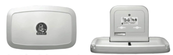 翻轉(zhuǎn)式嬰兒臺