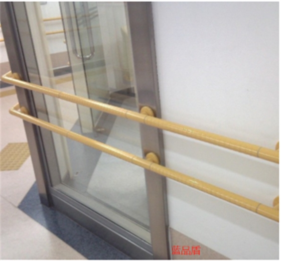 定制無(wú)障礙扶手