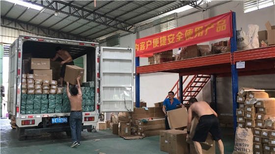 微信圖片_20190521100305.jpg 微信圖片_20190521100305.jpg