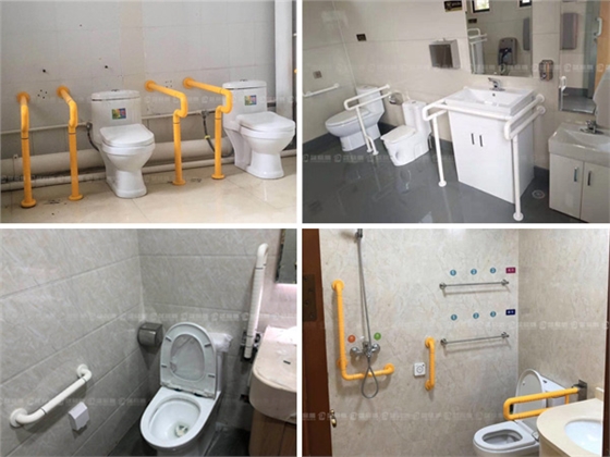 公共衛(wèi)生間扶手.jpg 公共衛(wèi)生間扶手.jpg