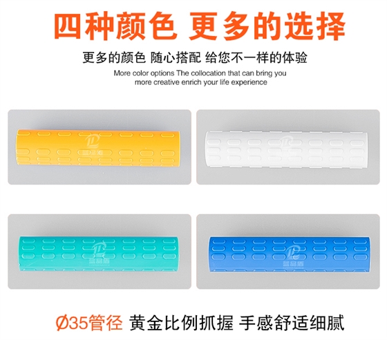 走廊尼龍扶手廠家.jpg 走廊尼龍扶手廠家.jpg