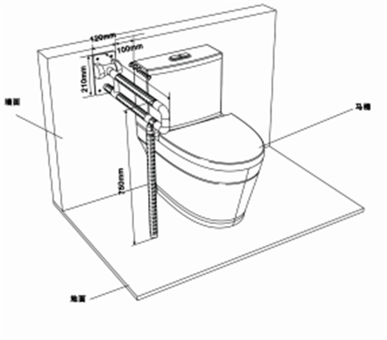 無障礙衛(wèi)生間馬桶邊的扶手