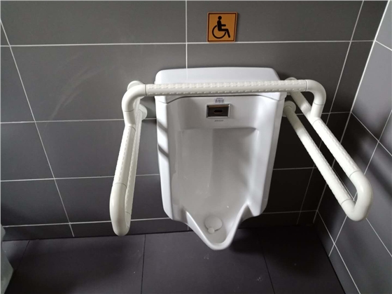 小便器無障礙扶手.jpg 小便器無障礙扶手.jpg