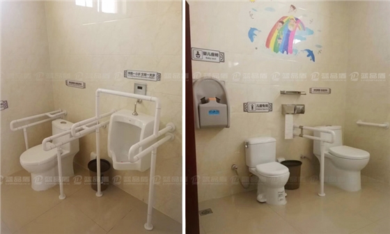 無障礙衛(wèi)生間小便池扶手.jpg 無障礙衛(wèi)生間小便池扶手.jpg