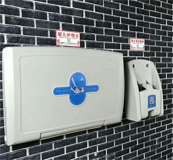 穎兒護(hù)理臺(tái)2.png 穎兒護(hù)理臺(tái)2.png