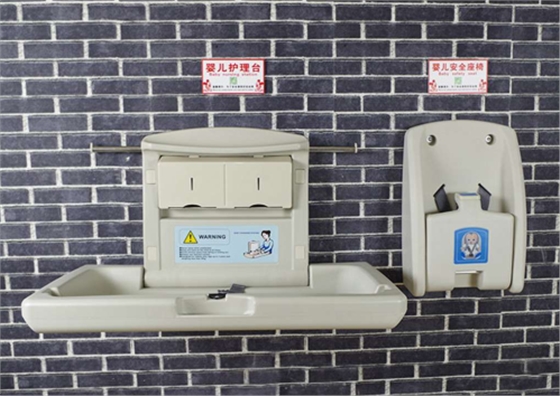 嬰兒.png 嬰兒.png