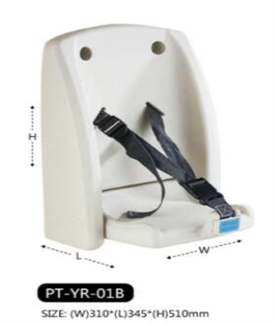 洗手間的嬰兒護(hù)理臺(tái) 洗手間的嬰兒護(hù)理臺(tái)