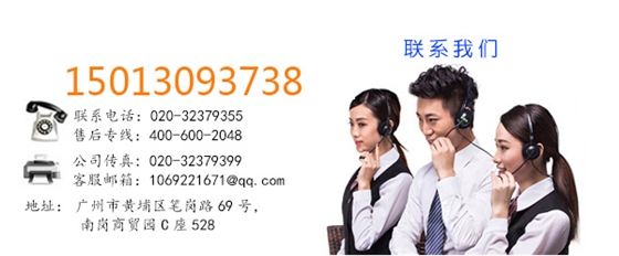 可折疊嬰兒護(hù)理臺 可折疊嬰兒護(hù)理臺