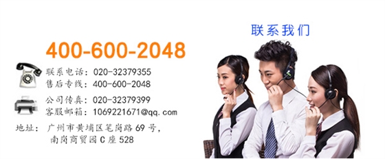 衛(wèi)生間無障礙扶手 衛(wèi)生間無障礙扶手