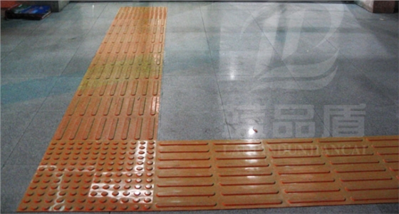 塑料盲道板單價 塑料盲道板單價