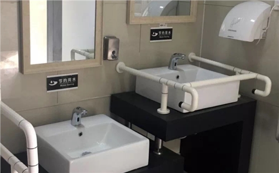 殘疾人衛(wèi)生間扶手 殘疾人衛(wèi)生間扶手