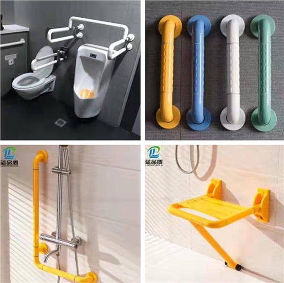 無障礙衛(wèi)浴扶手 無障礙衛(wèi)浴扶手