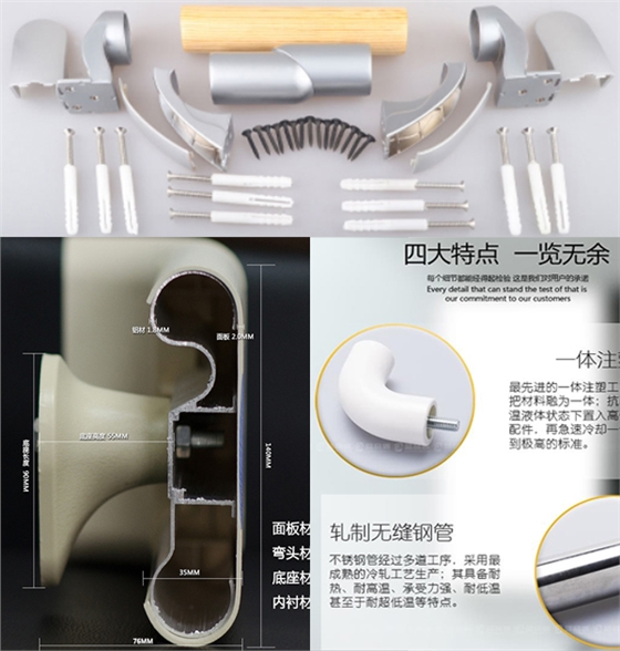 無(wú)障礙走廊扶手 無(wú)障礙走廊扶手