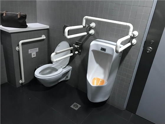 無障礙防護扶手