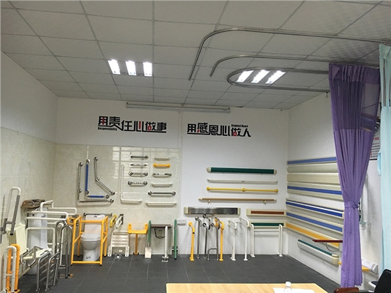 殘疾人無障礙扶手 殘疾人無障礙扶手