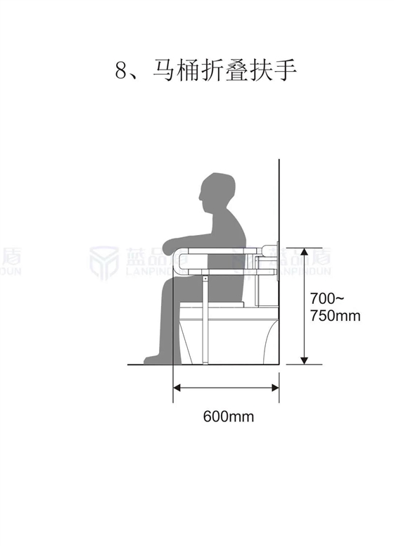 衛(wèi)生間扶手兒童扶手 衛(wèi)生間扶手兒童扶手